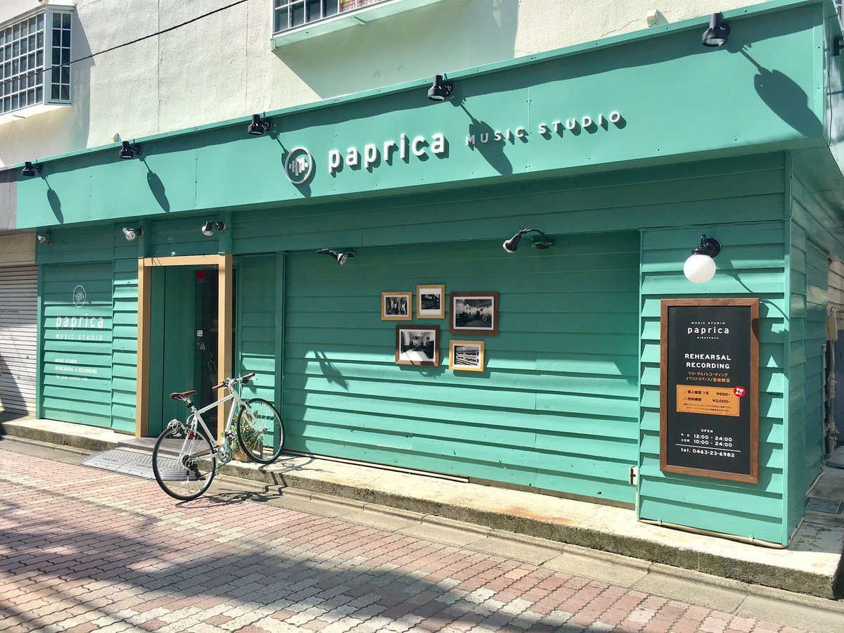 DISzoFpUwAIUce1 スタジオ外観